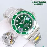 N Factory Green ROLEX Submariner 904L Steel Water Ghost  Green Watch